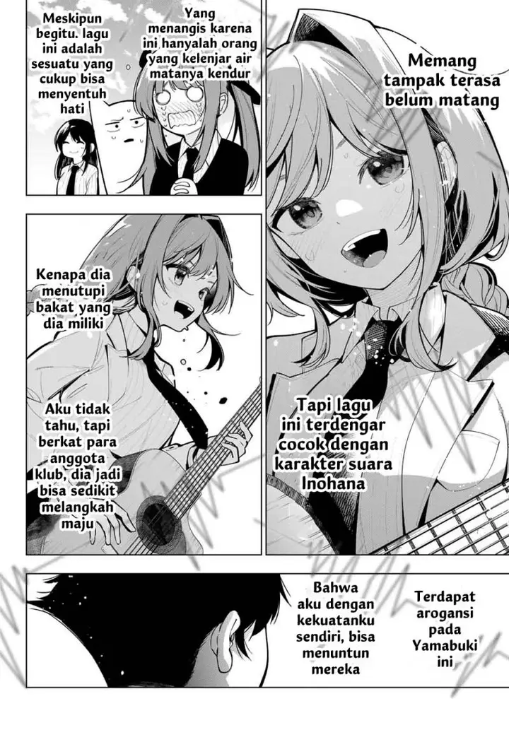 image-komik-mayonaka-heart-tune-chapter-19-3/23