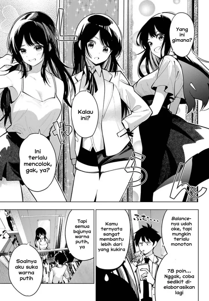image-komik-mayonaka-heart-tune-chapter-19-8/23