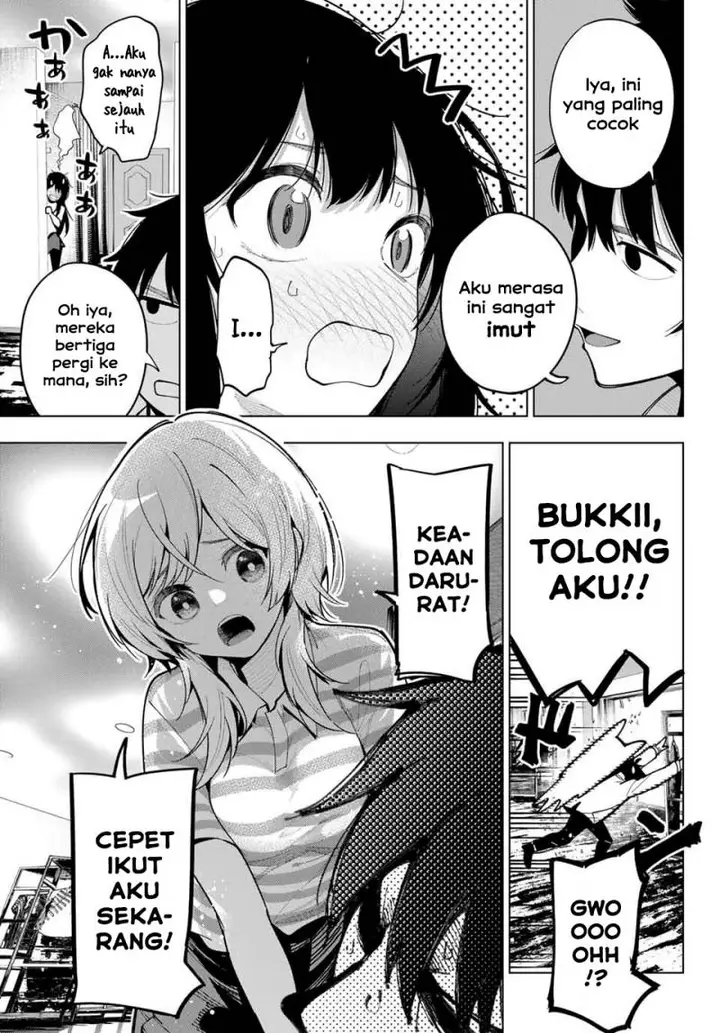 image-komik-mayonaka-heart-tune-chapter-19-10/23