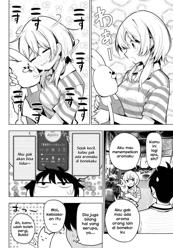 image-komik-mayonaka-heart-tune-chapter-19-13/23