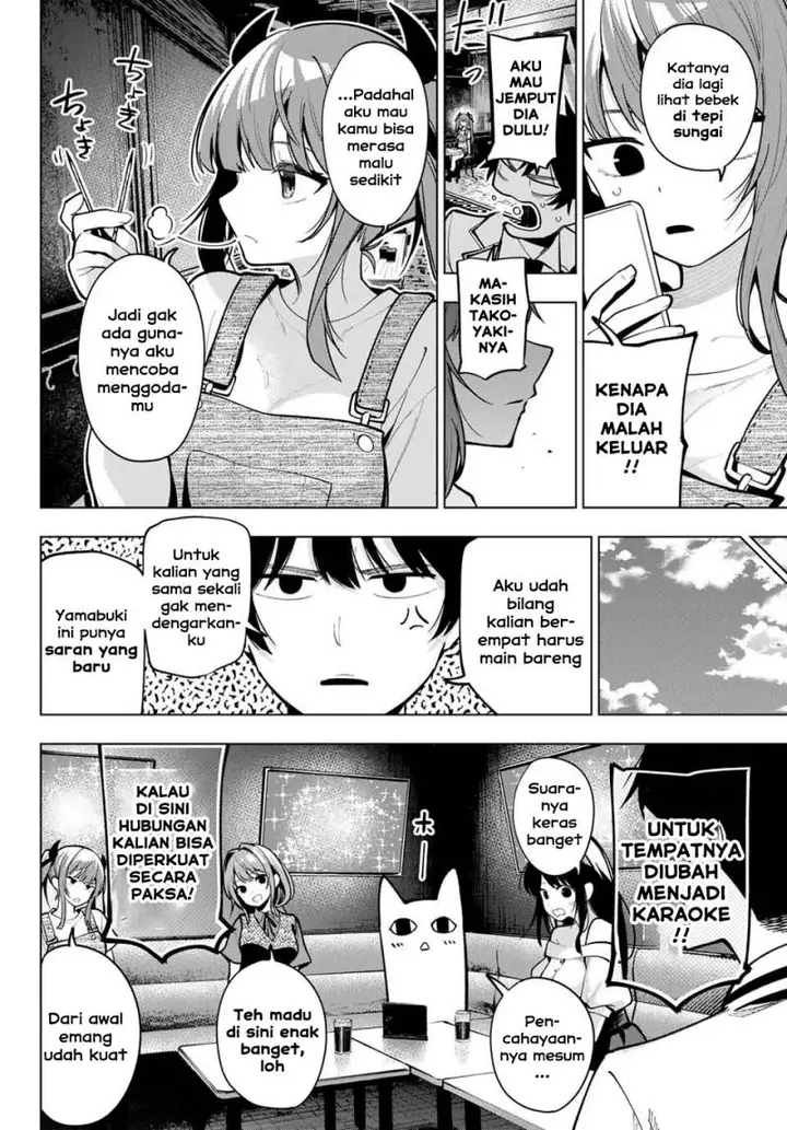 image-komik-mayonaka-heart-tune-chapter-19-17/23