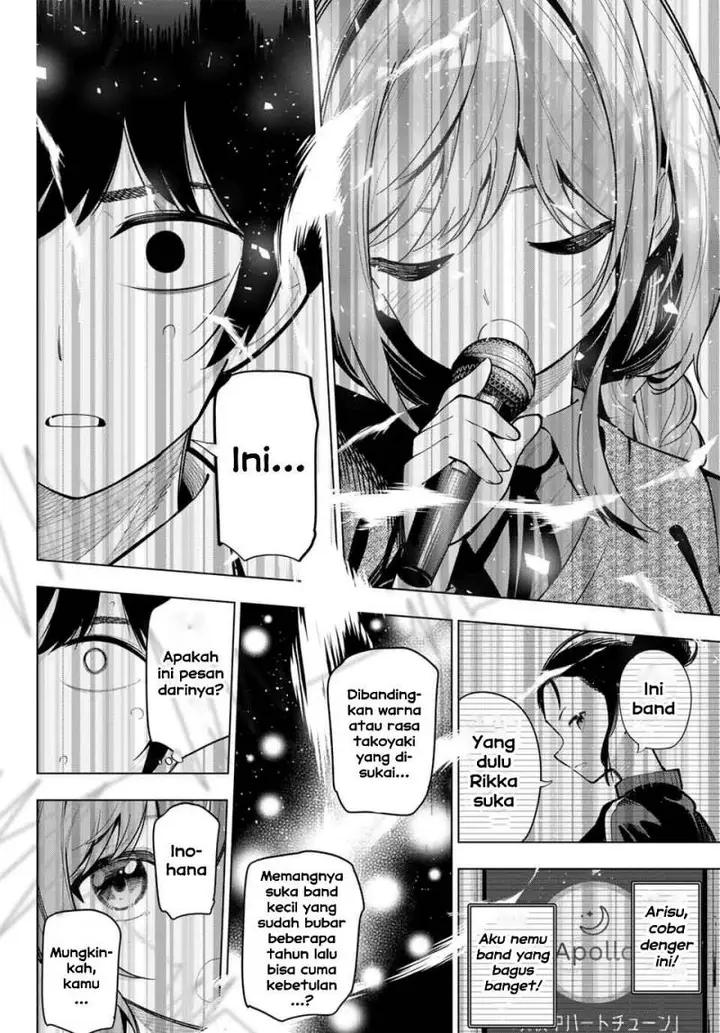 image-komik-mayonaka-heart-tune-chapter-19-19/23