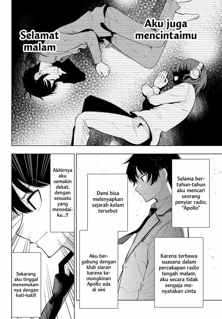 image-komik-mayonaka-heart-tune-chapter-2-3/23