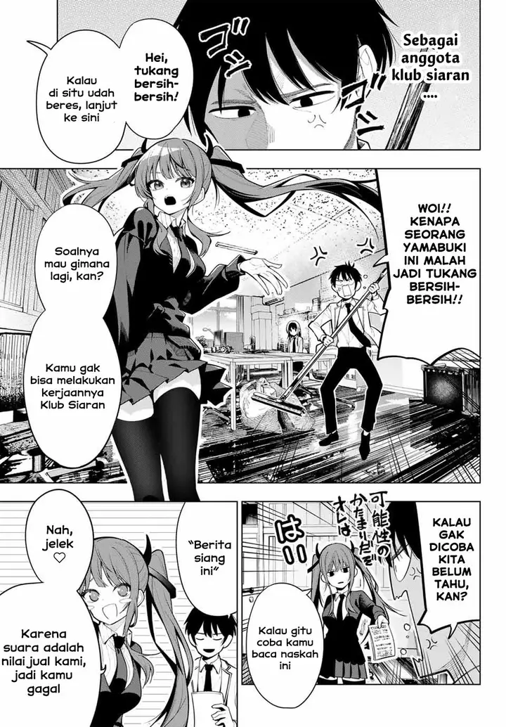 image-komik-mayonaka-heart-tune-chapter-2-4/23