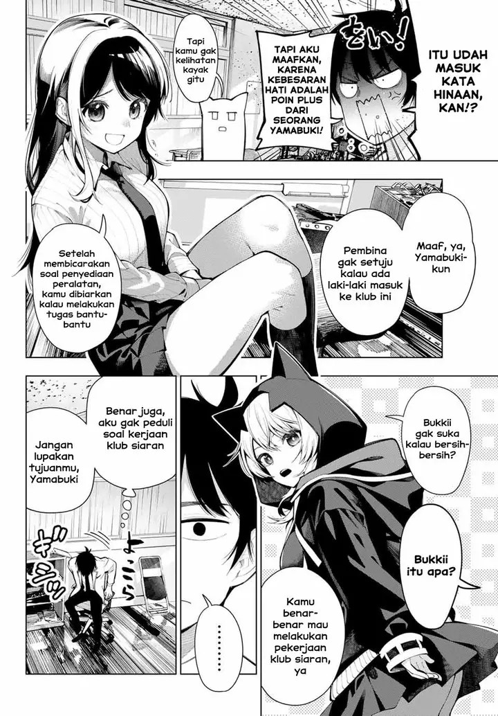 image-komik-mayonaka-heart-tune-chapter-2-5/23
