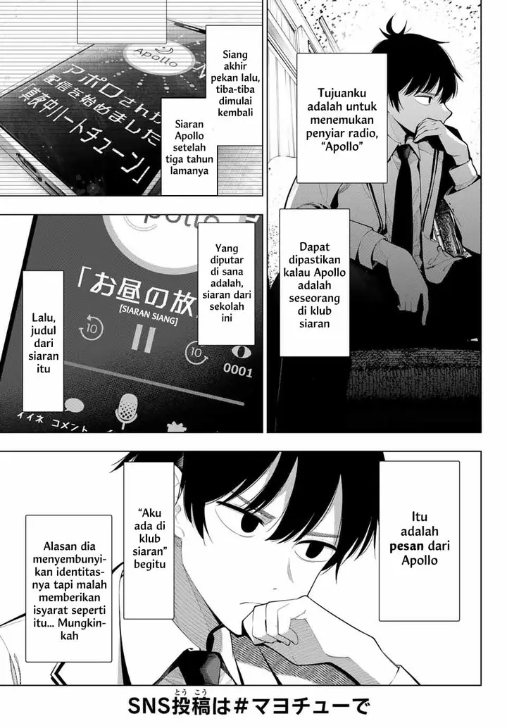 image-komik-mayonaka-heart-tune-chapter-2-6/23