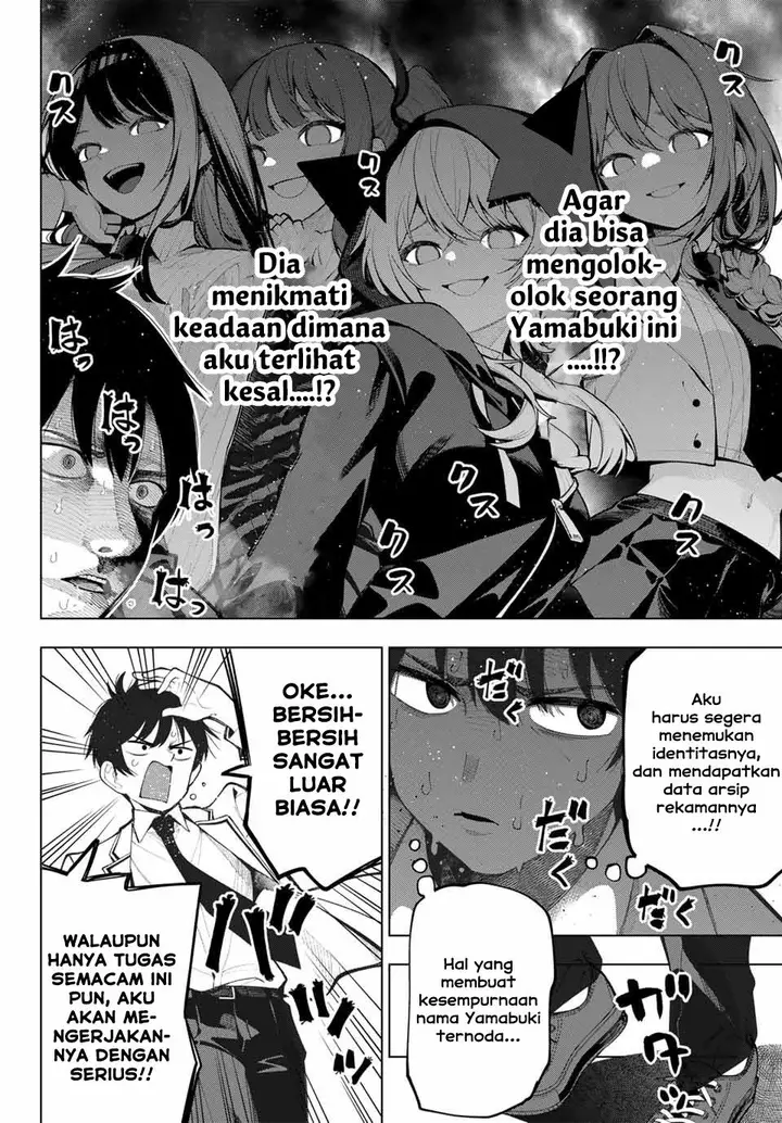 image-komik-mayonaka-heart-tune-chapter-2-7/23