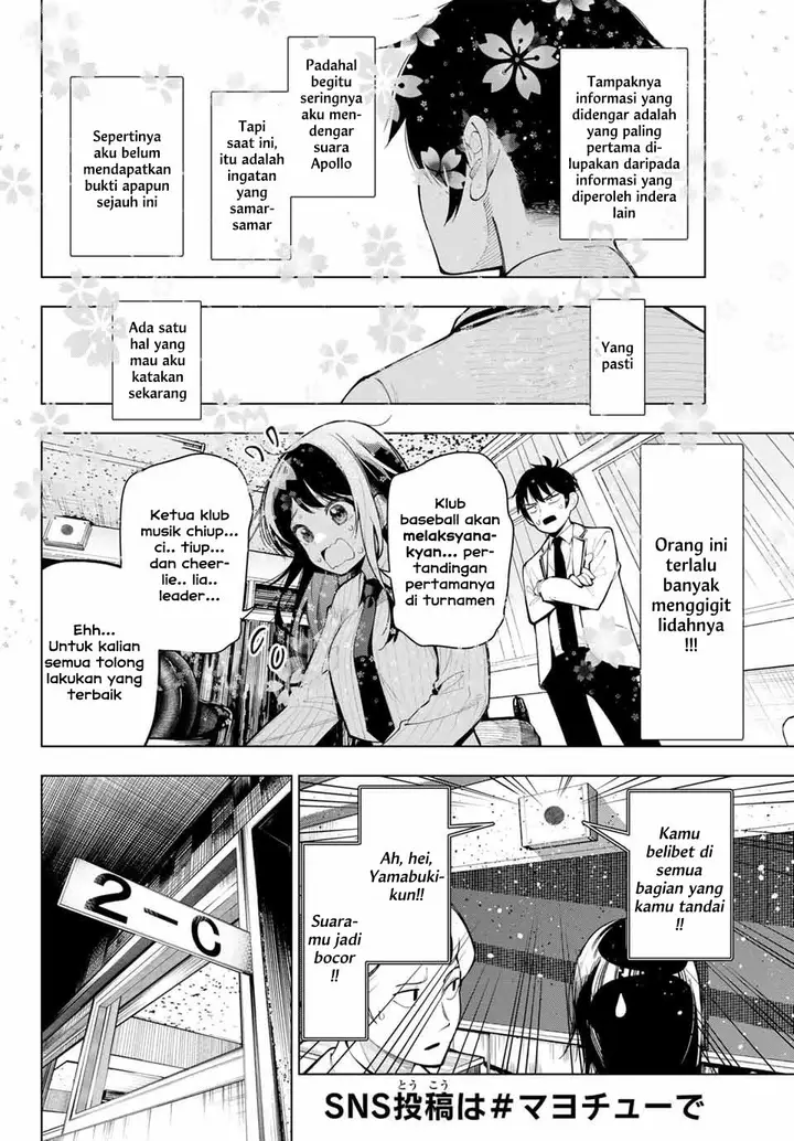 image-komik-mayonaka-heart-tune-chapter-2-15/23