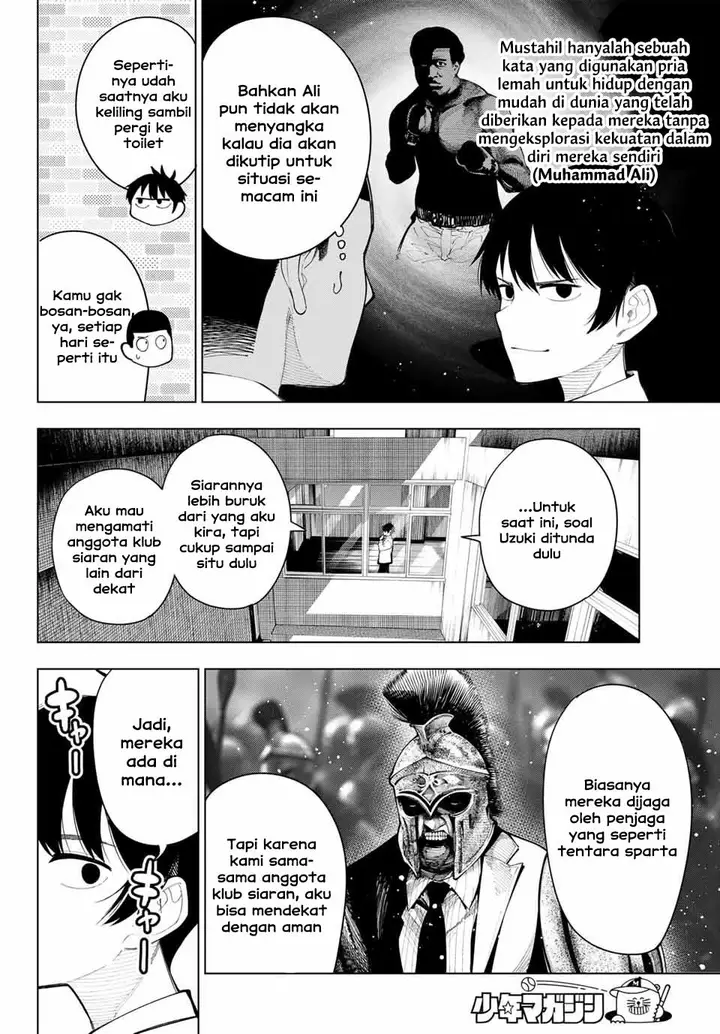 image-komik-mayonaka-heart-tune-chapter-2-17/23