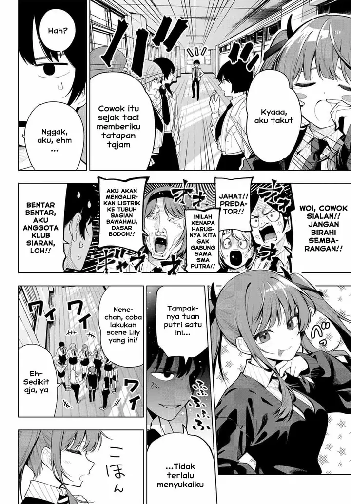 image-komik-mayonaka-heart-tune-chapter-2-19/23