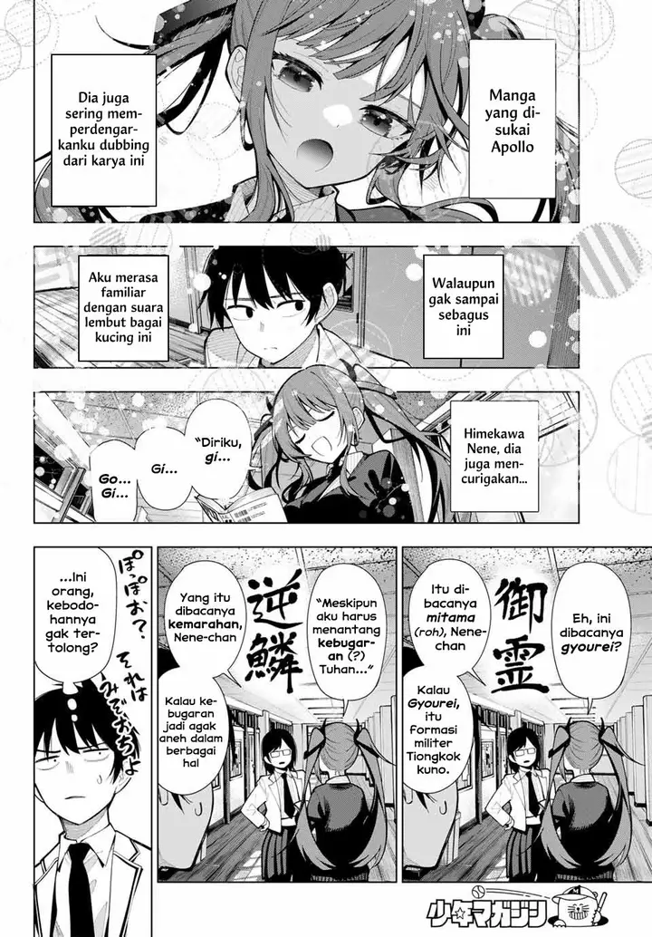 image-komik-mayonaka-heart-tune-chapter-2-21/23