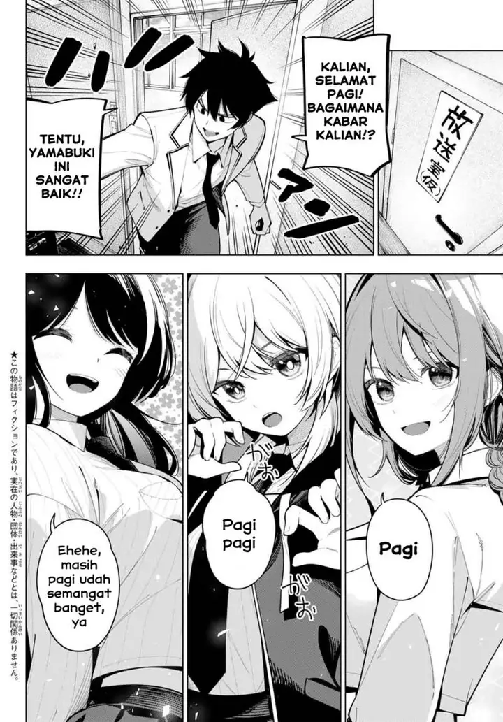 image-komik-mayonaka-heart-tune-chapter-20-1/21