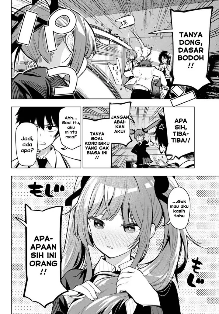image-komik-mayonaka-heart-tune-chapter-20-3/21