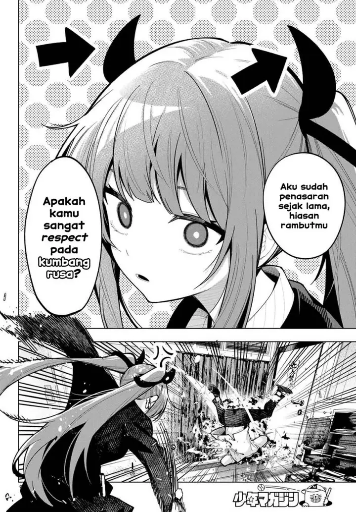 image-komik-mayonaka-heart-tune-chapter-20-17/21