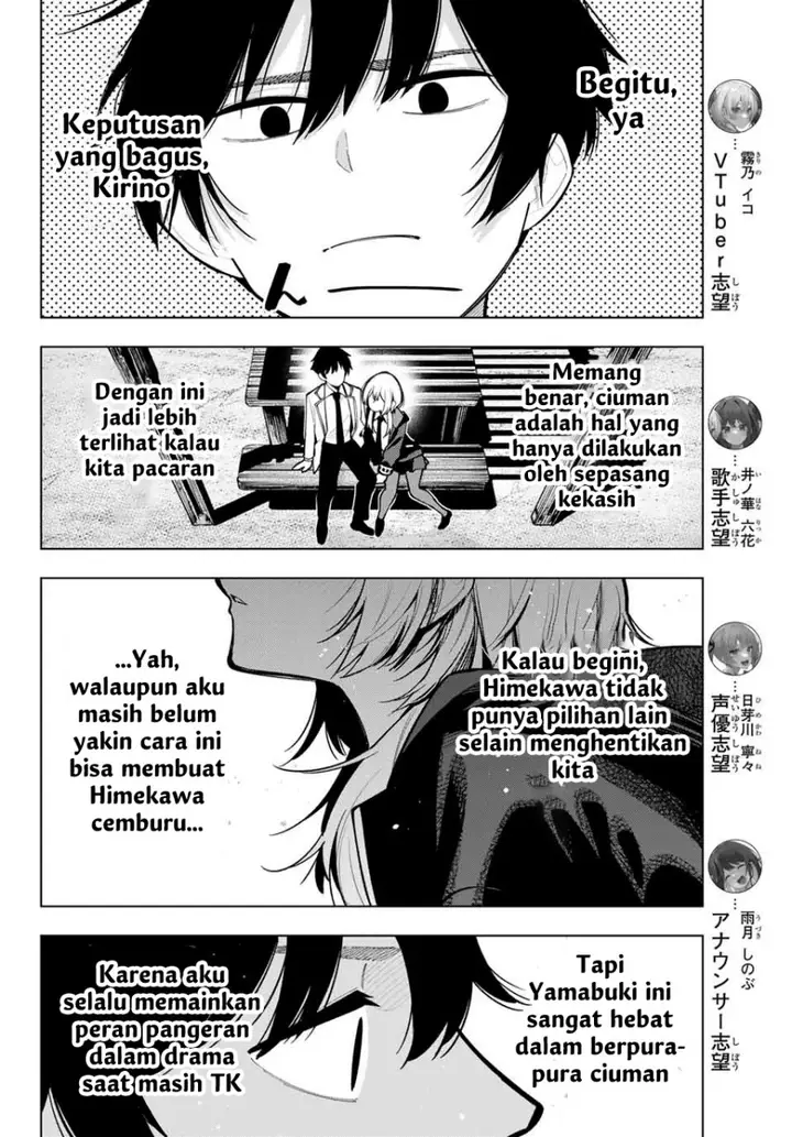 image-komik-mayonaka-heart-tune-chapter-22-1/21