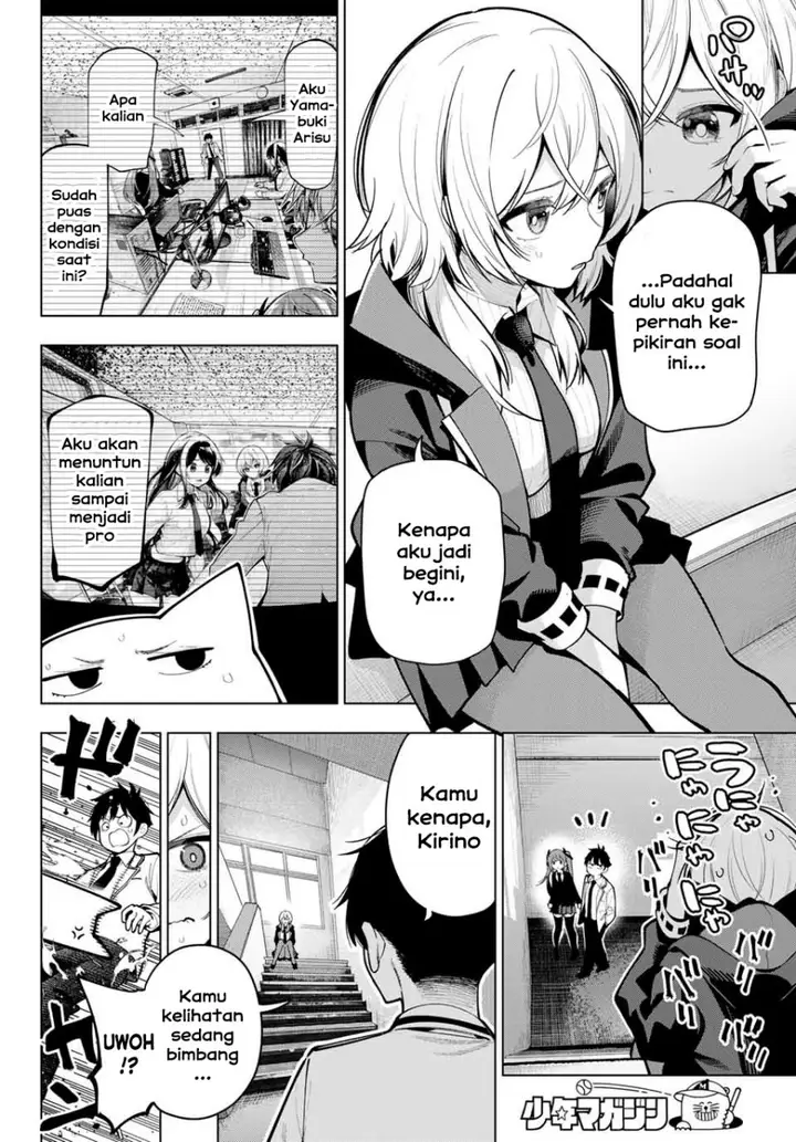 image-komik-mayonaka-heart-tune-chapter-23-3/20