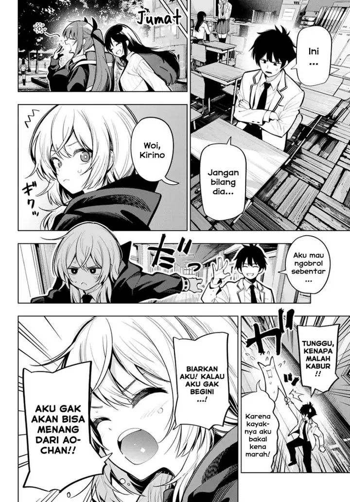 image-komik-mayonaka-heart-tune-chapter-23-11/20