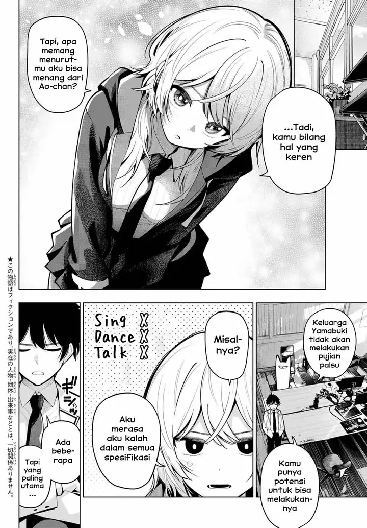 image-komik-mayonaka-heart-tune-chapter-24-1/21