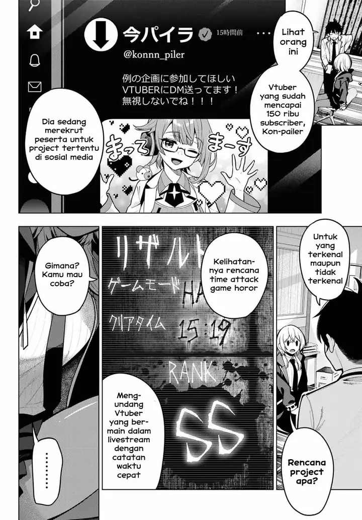 image-komik-mayonaka-heart-tune-chapter-24-5/21