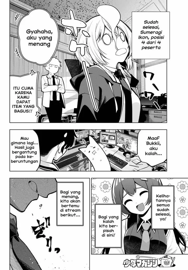 image-komik-mayonaka-heart-tune-chapter-25-7/21