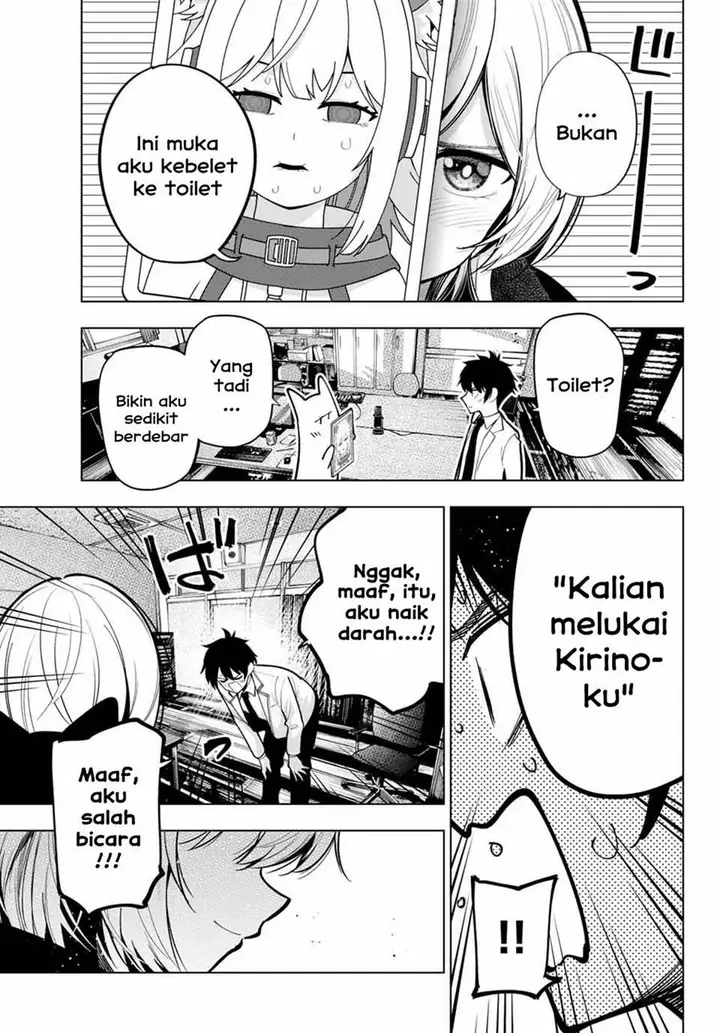 image-komik-mayonaka-heart-tune-chapter-25-18/21