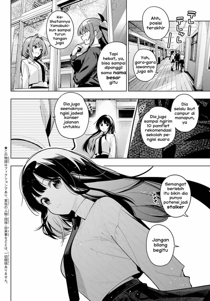 image-komik-mayonaka-heart-tune-chapter-26-1/21
