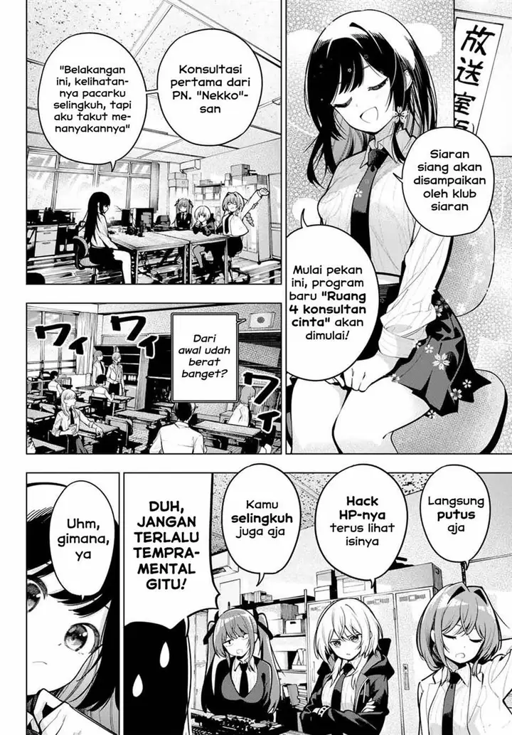 image-komik-mayonaka-heart-tune-chapter-27-3/21