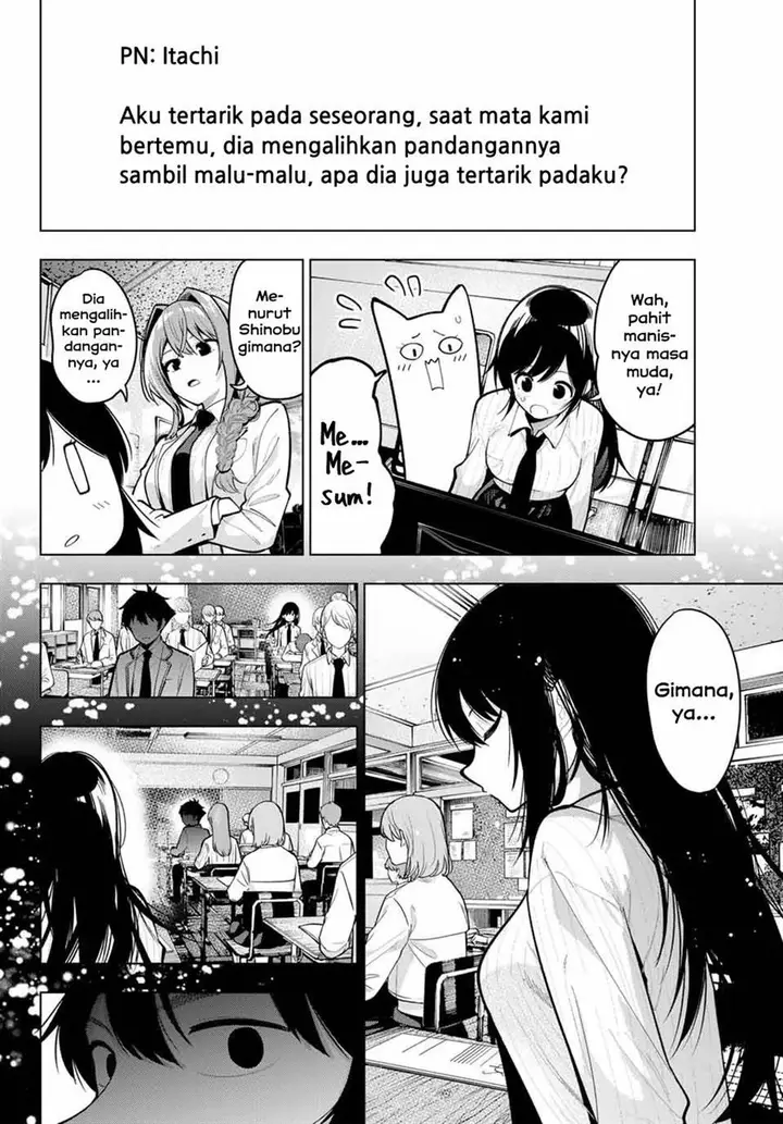 image-komik-mayonaka-heart-tune-chapter-27-5/21