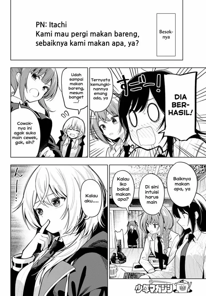 image-komik-mayonaka-heart-tune-chapter-27-7/21