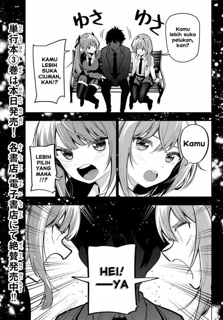 image-komik-mayonaka-heart-tune-chapter-27-14/21