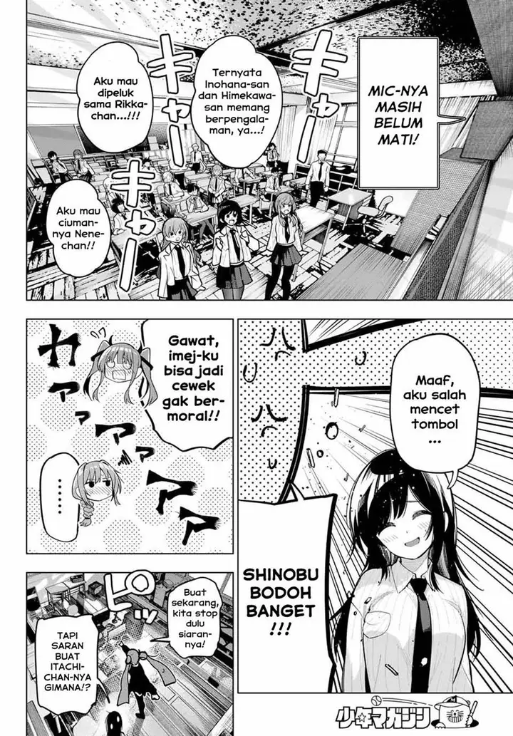 image-komik-mayonaka-heart-tune-chapter-27-17/21