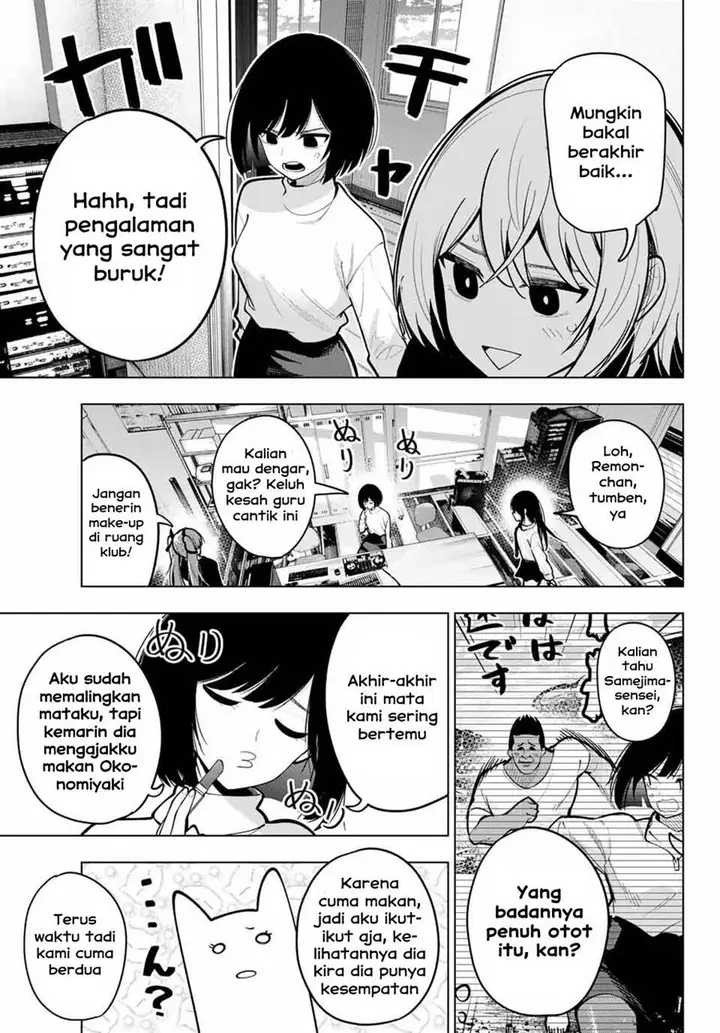 image-komik-mayonaka-heart-tune-chapter-27-18/21