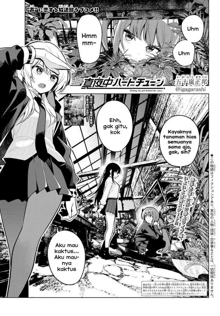 image-komik-mayonaka-heart-tune-chapter-28-0/21