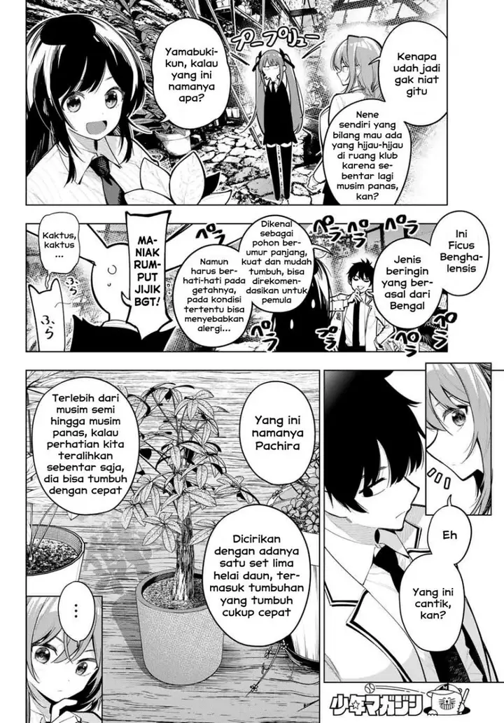image-komik-mayonaka-heart-tune-chapter-28-1/21