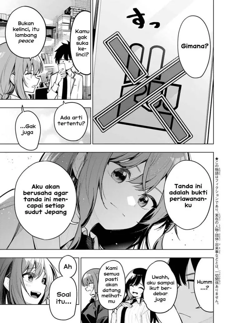 image-komik-mayonaka-heart-tune-chapter-29-4/23