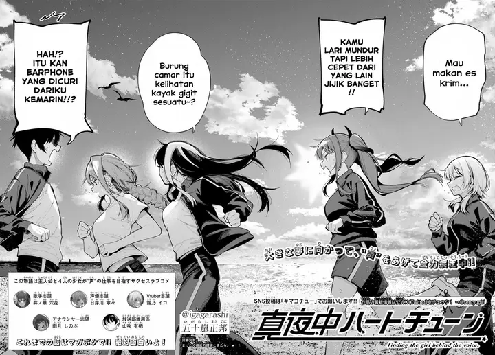image-komik-mayonaka-heart-tune-chapter-3-1/36