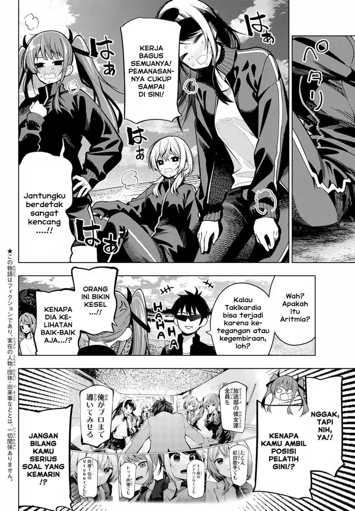 image-komik-mayonaka-heart-tune-chapter-3-2/36