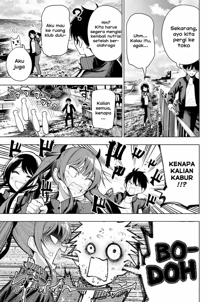 image-komik-mayonaka-heart-tune-chapter-3-5/36