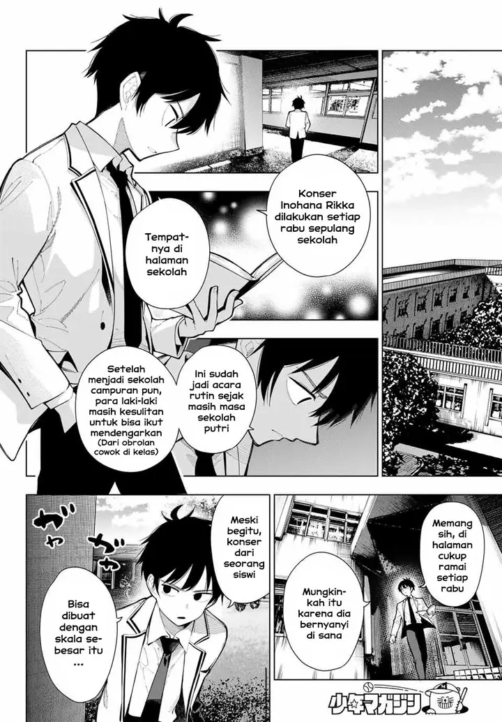 image-komik-mayonaka-heart-tune-chapter-3-16/36