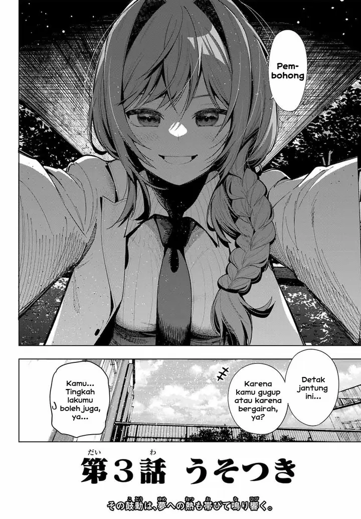 image-komik-mayonaka-heart-tune-chapter-3-34/36