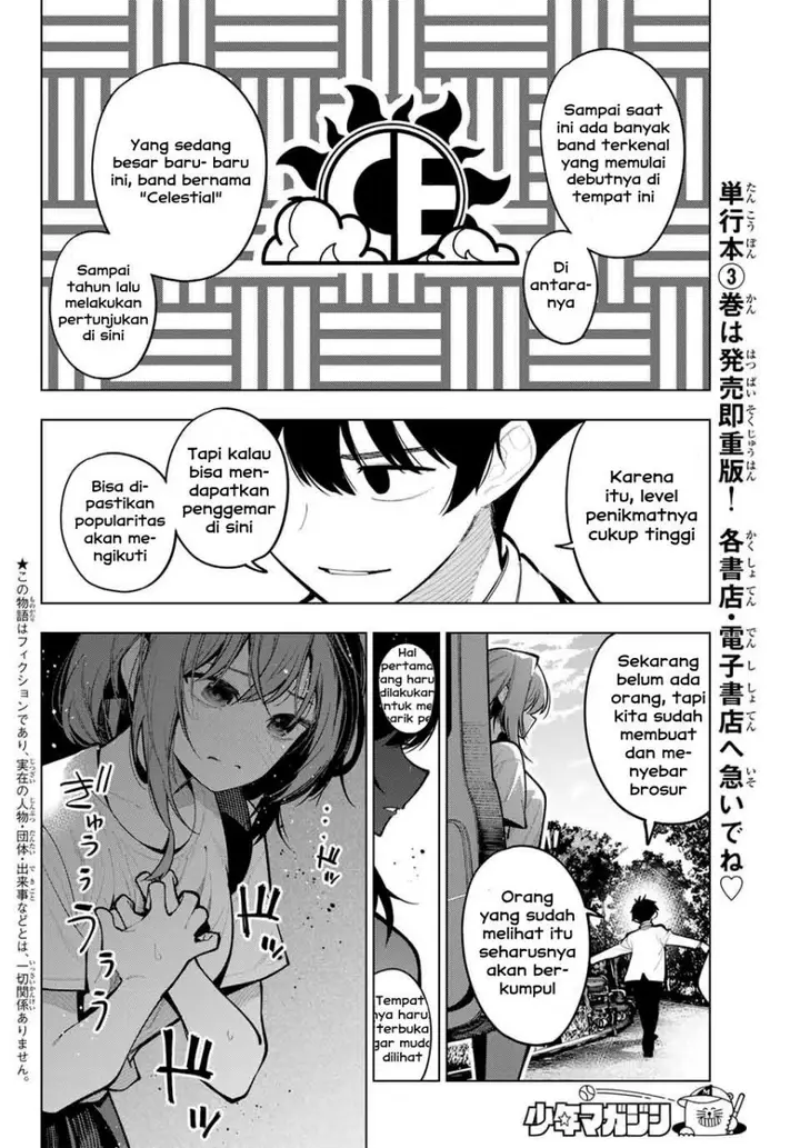 image-komik-mayonaka-heart-tune-chapter-30-1/20