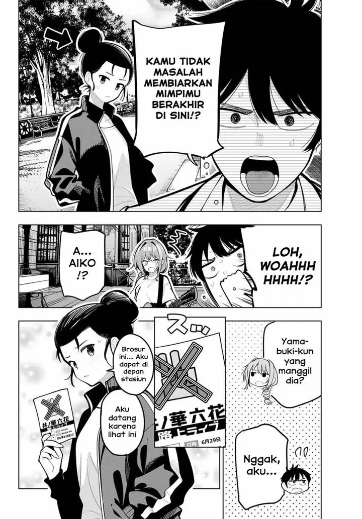 image-komik-mayonaka-heart-tune-chapter-31-13/21