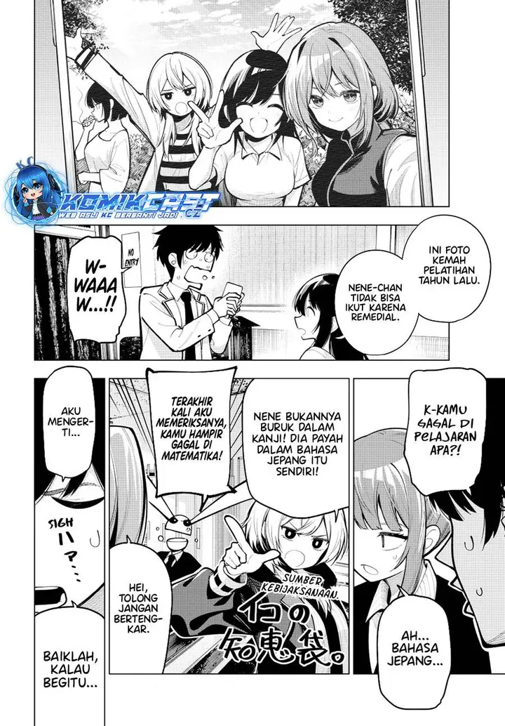 image-komik-mayonaka-heart-tune-chapter-33-3/20