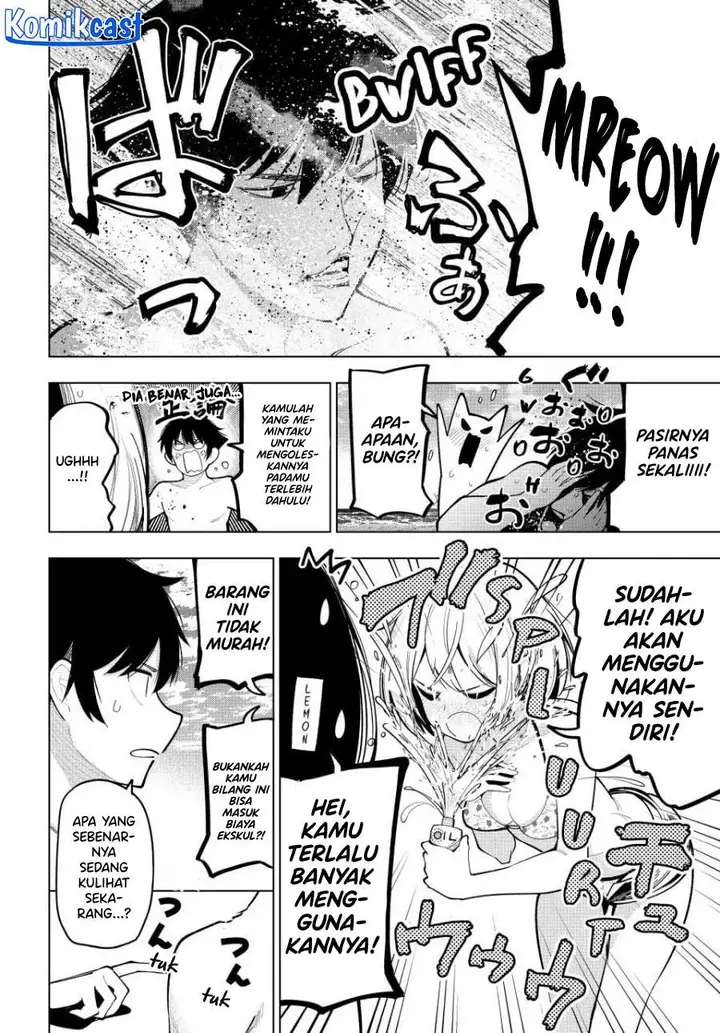 image-komik-mayonaka-heart-tune-chapter-39-11/20