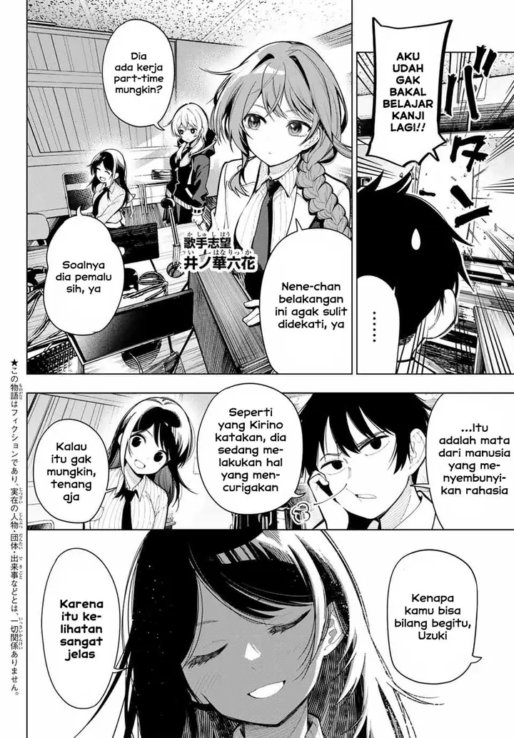 image-komik-mayonaka-heart-tune-chapter-4-1/22