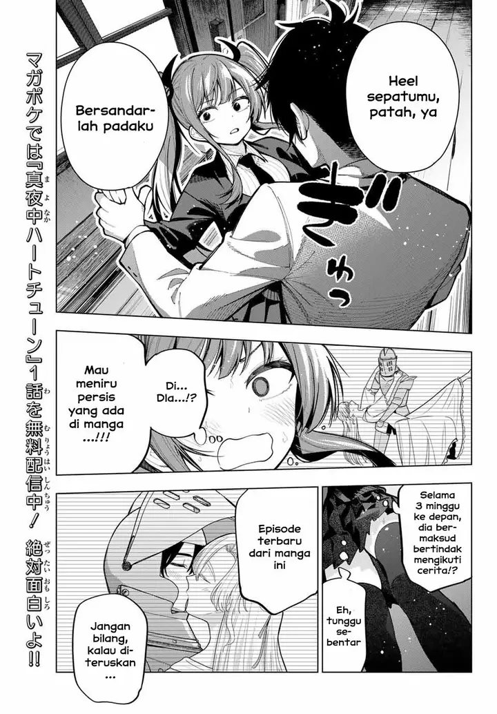 image-komik-mayonaka-heart-tune-chapter-4-19/22