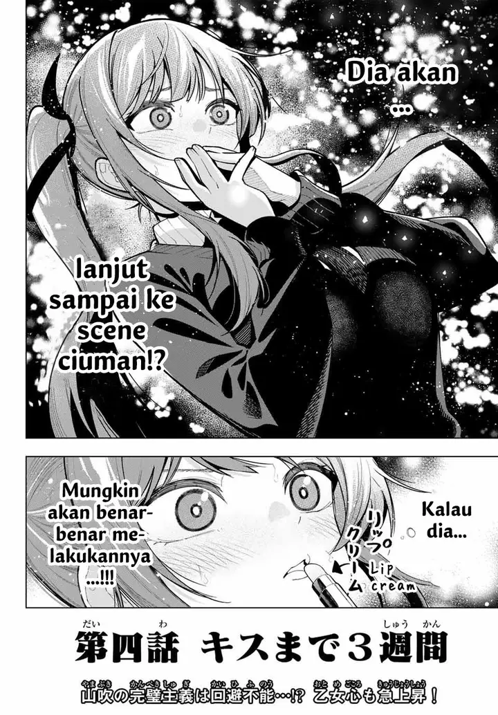 image-komik-mayonaka-heart-tune-chapter-4-20/22