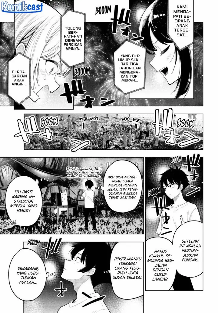 image-komik-mayonaka-heart-tune-chapter-42-10/19