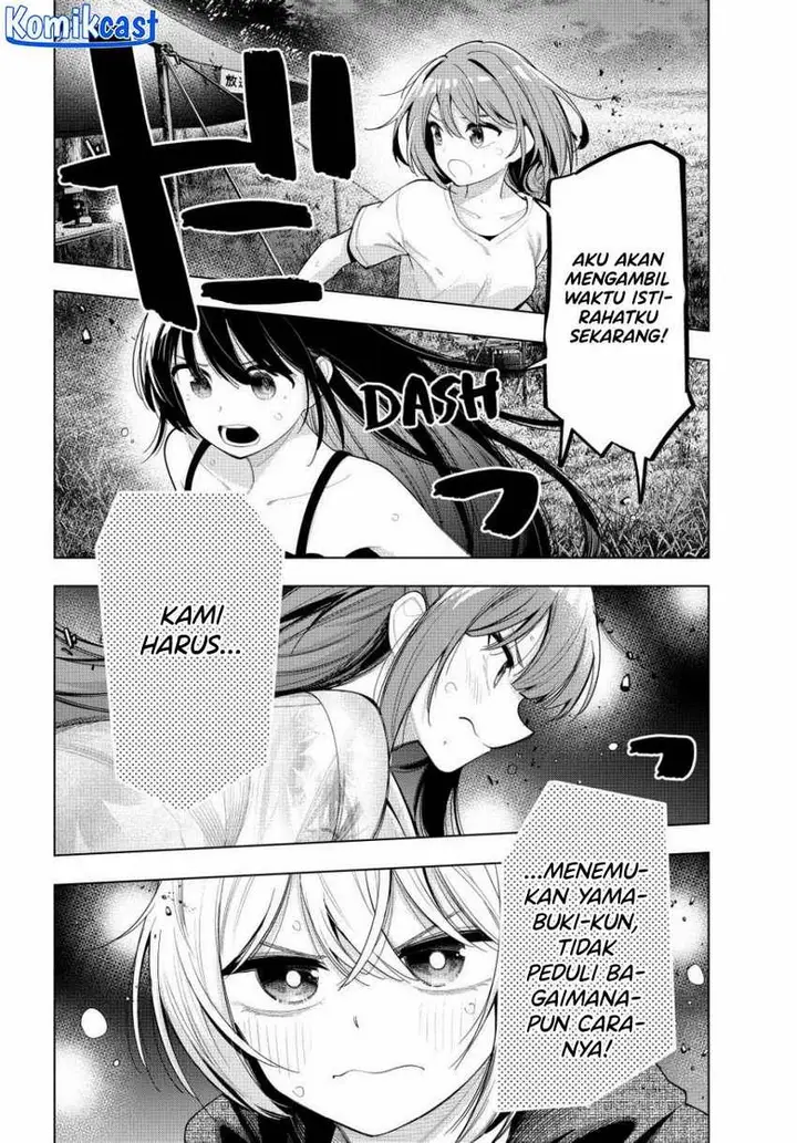 image-komik-mayonaka-heart-tune-chapter-43-3/17