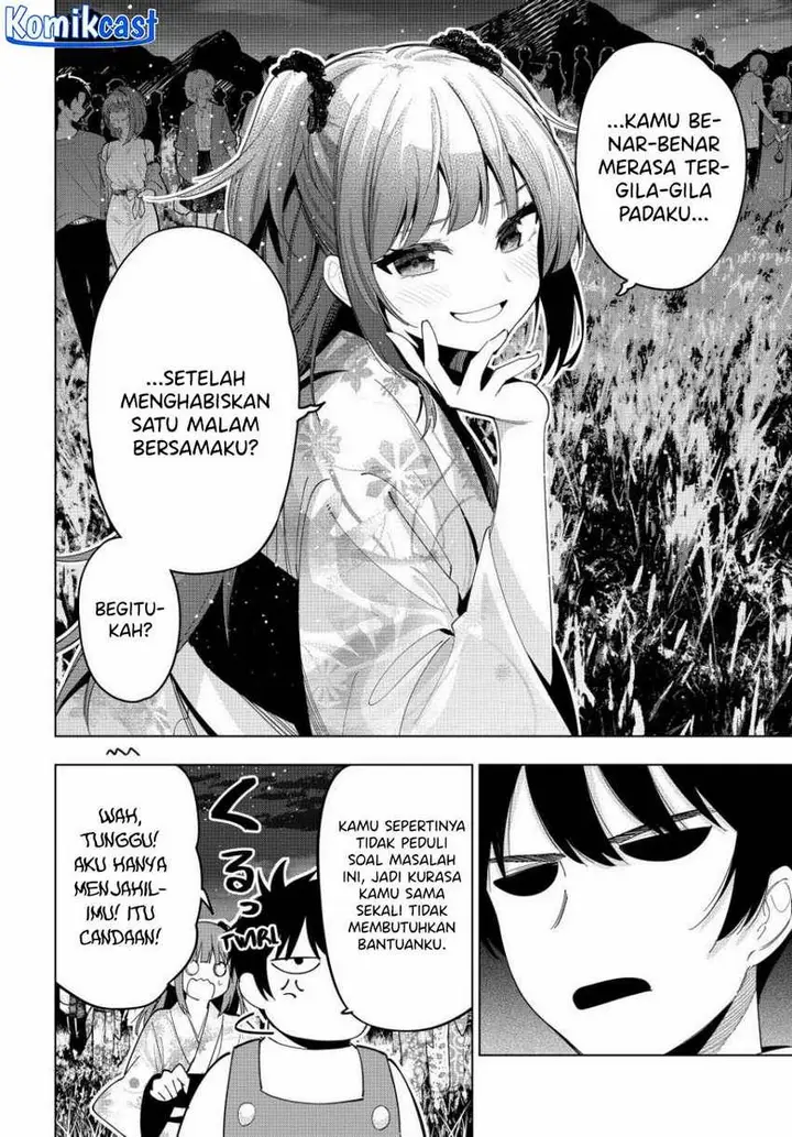 image-komik-mayonaka-heart-tune-chapter-44-7/20